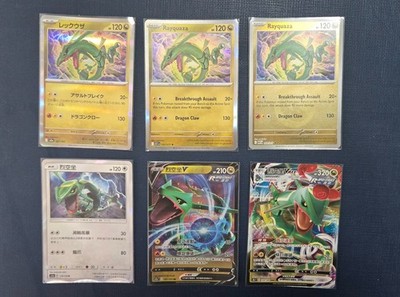Verschiedene Sprachen Pokemon Karten Sammlung Rayquaza