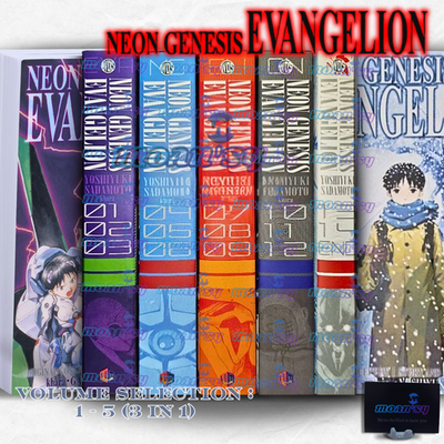 Neon Genesis Evangelion Vol 1-5 (3-in-1 Edition) Single / Full Set