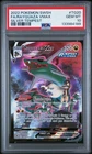 2022 POKEMON SWORD & SHIELD SILVER TEMPEST #TG20 FULL ART/RAYQUAZA VMAX PSA 10