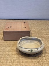 Kiseto Chrysanthemum Bowl by Hideo Hayashi Momoyama Kiln Japanese Ceramic