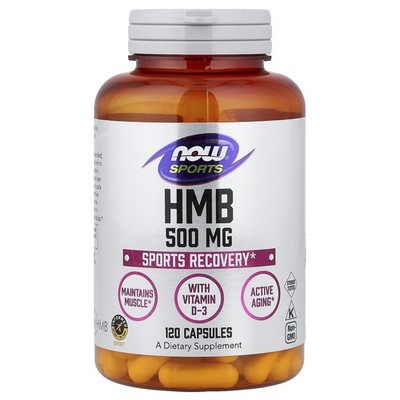 Now Foods Sports HMB 500 mg 120 Veg Capsules GMP Quality Assured, Vegan,