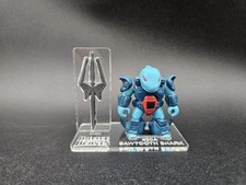 Battle Beasts #20A Sawtooth Shark Acrylic Base Set *** No Toy Included**