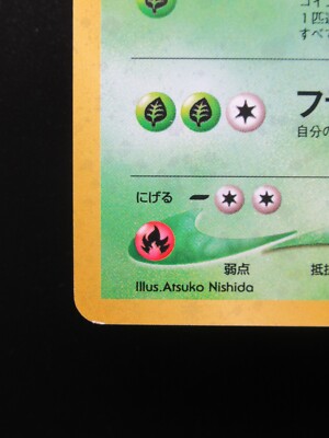 ブエノスアイレス 1822年 1デシモ TOPRANK GLOBAL | Find top quality used cars from our stock