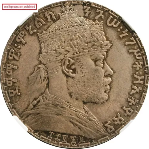 Ethiopia Menelik II Birr Silver Coin EE1892 (1900) NGC(MS64)
