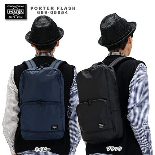 国産原料100% 新品未開封 PORTER FLASH 689-05954 リュック ポーター