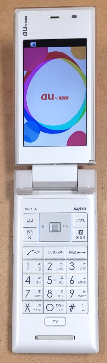 スマートフォン本体 yayoi mページ NTT西日本】多機能ビジネスフォンシステム「SmartNetcommunity αZX