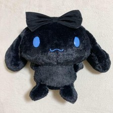 Sanrio Cinnamoroll Waku Waku Black Friday Big Plush Namco Limited 12 2019 Japan