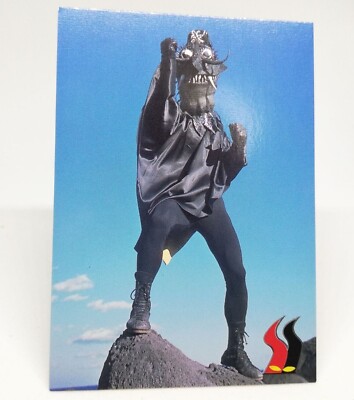 46 Satan Android Kikaider 01 zero one Card Amada Ishinomori