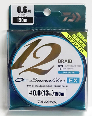 ダイワモアザン12ブレイド13lb-150