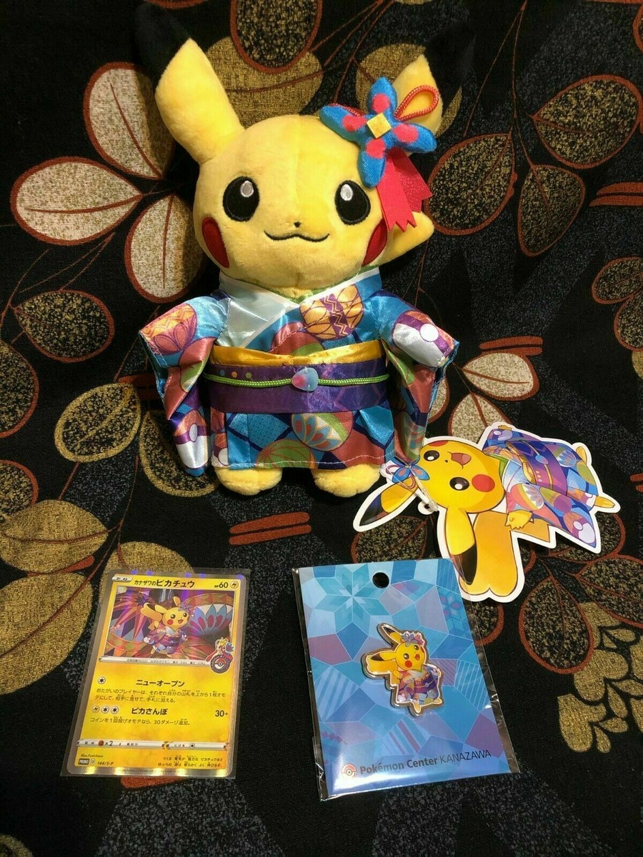 Kanazawa's Pikachu Pokemon Center Japan Promo 2020 144/S-P