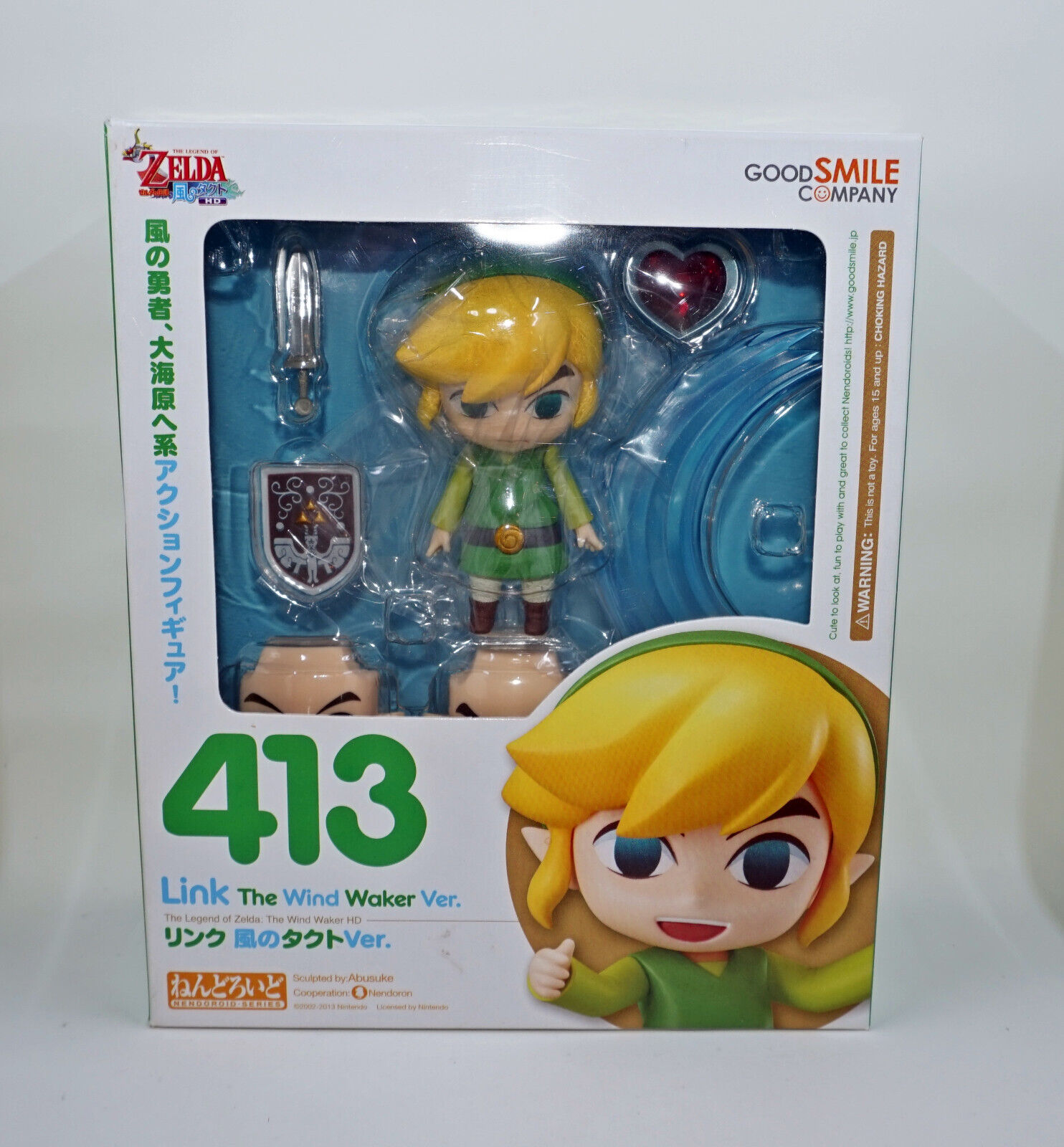 ZELDA - Figurine Nendoroid Link : The Wind Walker Version :  : Figurine Goodsmile Nintendo