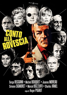Locus solus. Vol. 7: Memoria e immagini. (DVD) Serge Reggiani (UK IMPORT)