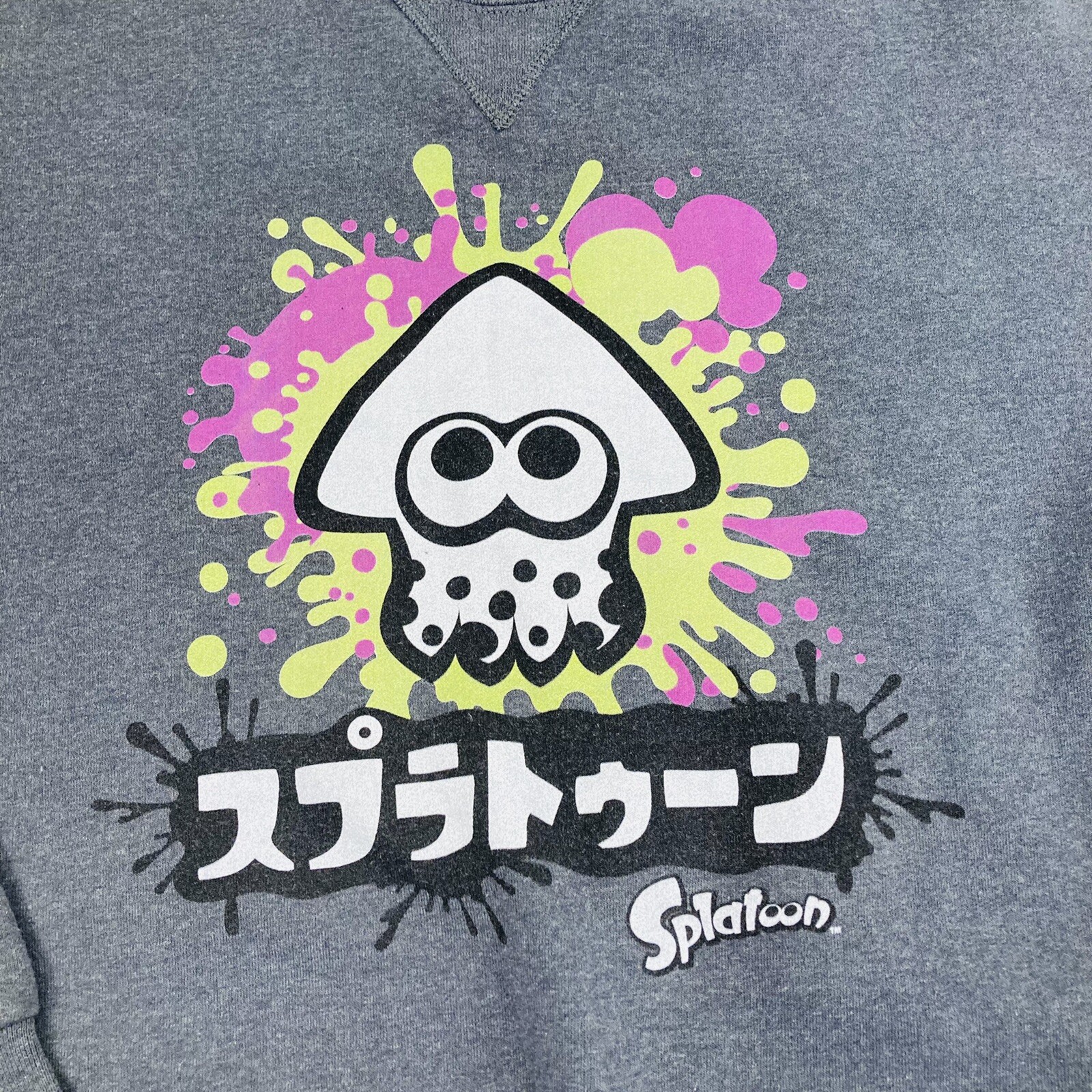 Nintendo Splatoon Inkling Squid Sweatshirt XL Gray Gem