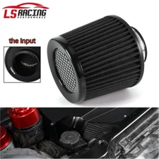 Black 3" 76mm High Flow Inlet Cold Air Intake Cone Replacement Dry Air Filter