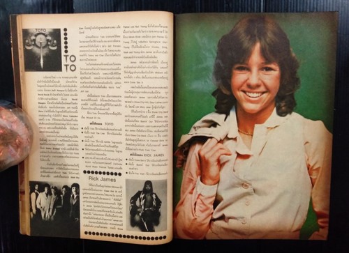 1979 Farrah Fawcett KISS Brooke Shields LRB Bee Gees Scorpions Queen MEGA RARE!! - Picture 8 of 23