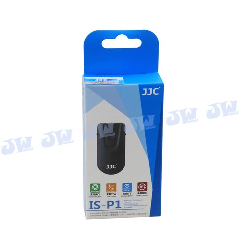 JJC Infrared Shutter Remote Control fr PENTAX K-70 K-1 K500 K-5IIs 645D Q10 Q-S1 - Picture 6 of 6