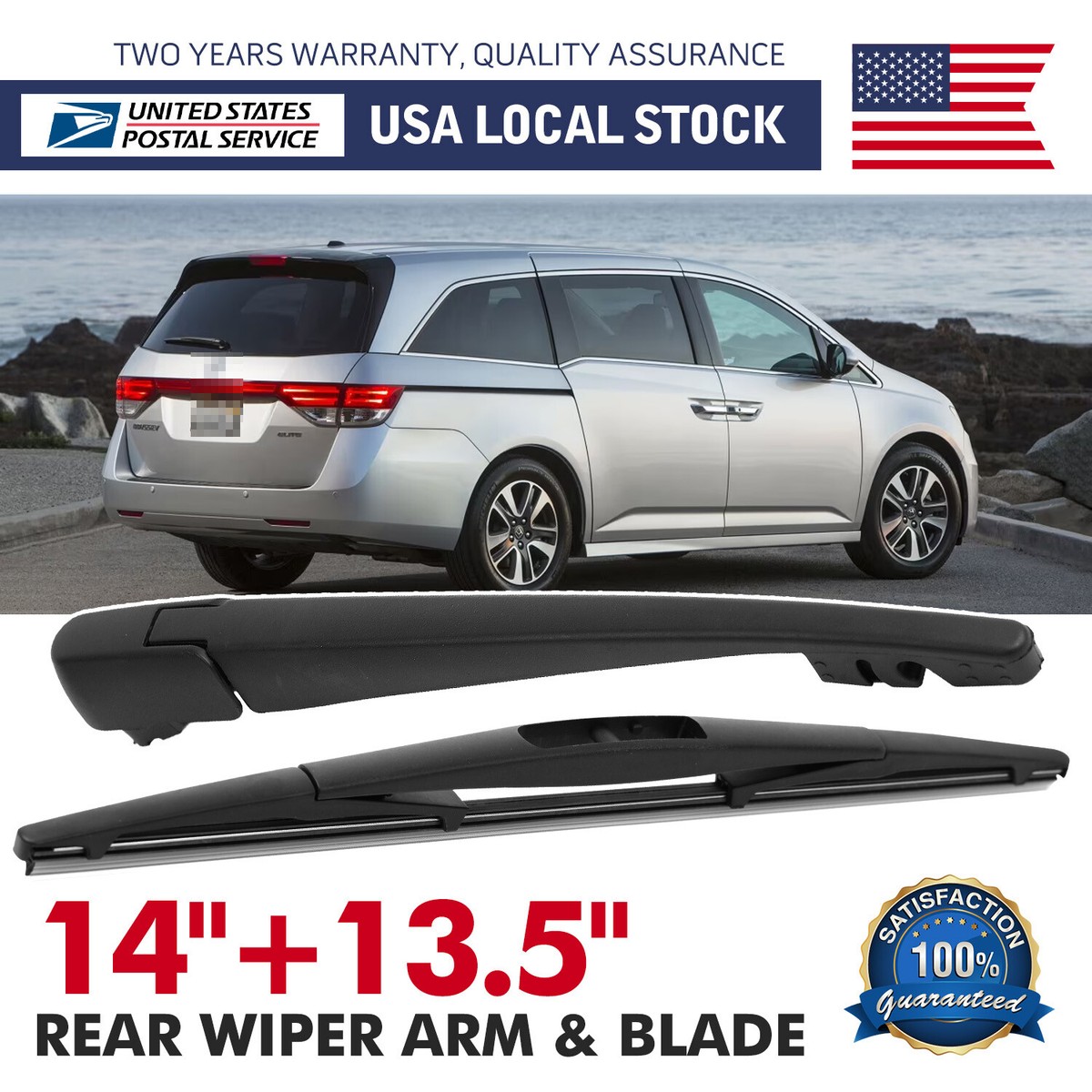 AUXITO Rear Wiper Arm & Blade Set – For Honda Odyssey 2011-2017 - View #5