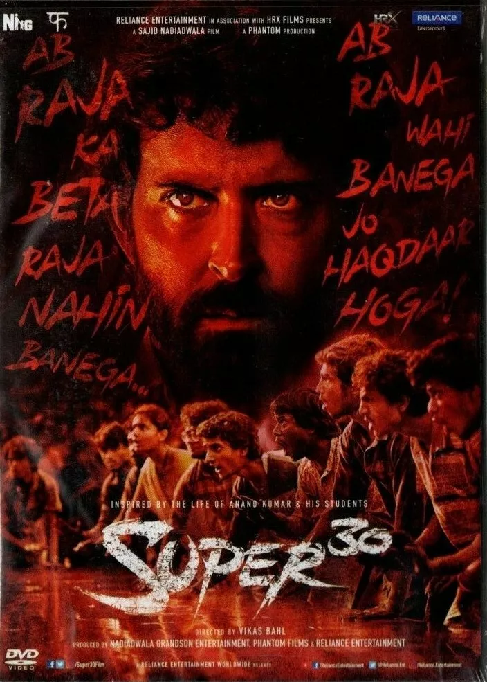 Super 30 full deals movie eng sub