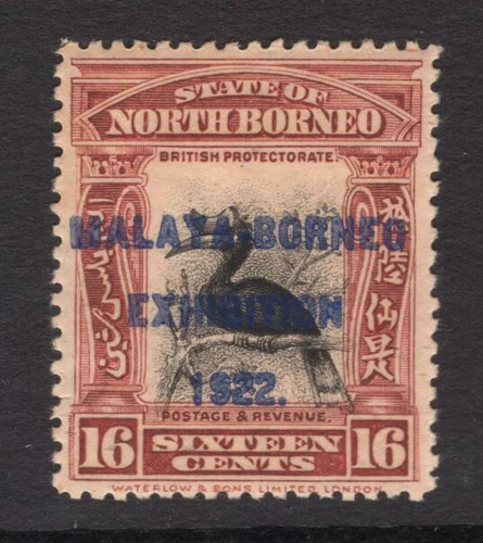 M17602 North Borneo/Sabah 1922 SG267 - 16c black & brown lake.