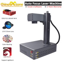 100W JPT M7 E2 Mopa 175*175mm Auto Focus Fiber Laser Marking Machine For Metal