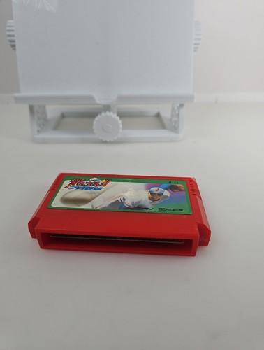 Moero Pro Yakyuu: Bases Loaded (Nintendo NES Famicom) US Seller - Fast Free Ship - Picture 4 of 4