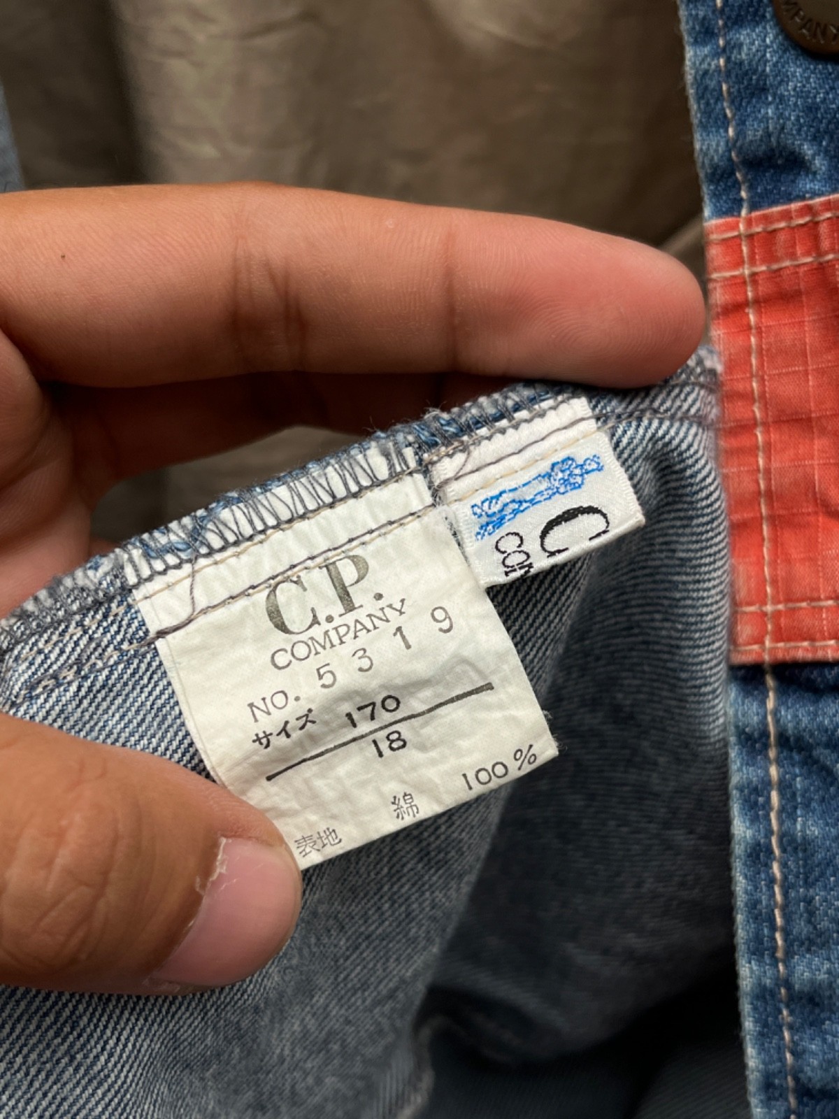 Vintage CP Company Sailing Hybrid Denim Jacket thumbnail 9