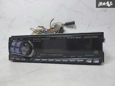 Alpine CDA-7873J Vintage CD Player Car Stereo Head Unit JDM