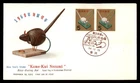 Mayfairstamps Japan FDC 1959 Rat Figurine New Year First Day Cover aax_38033