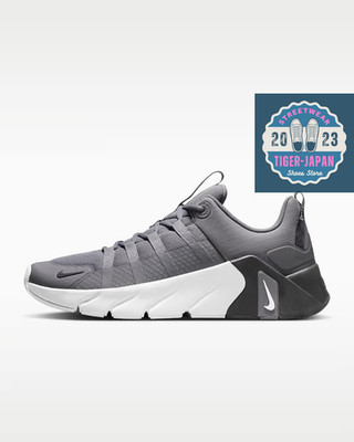 NIKE Free Metcon 7 II7405 005 Pencil Point Medium Ash White Men Training Shoes