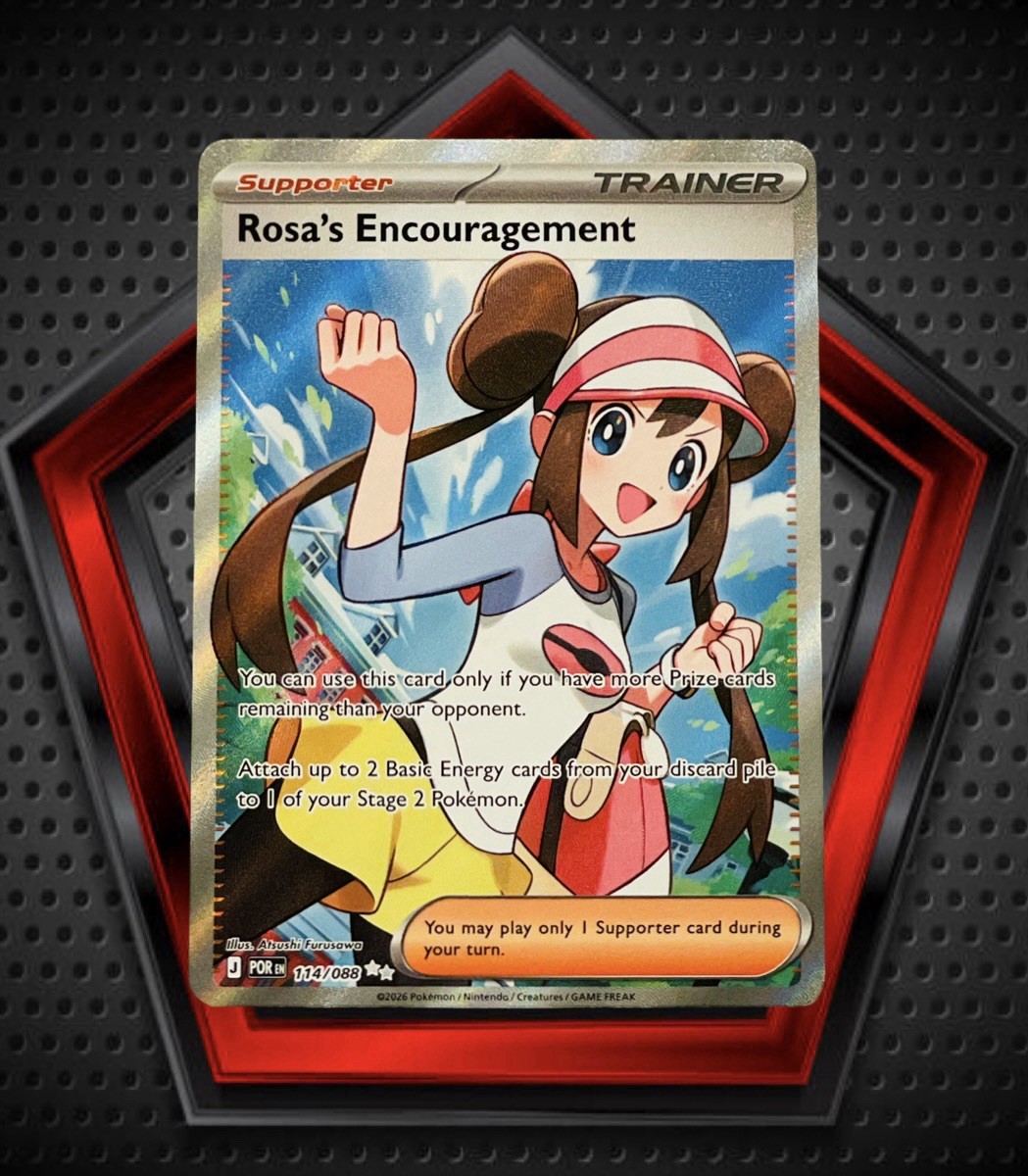 2026 ポケモンカード Rosa's Encouragement #115 Rosa's Encouragement #115 Prices | Pokemon Japanese Nihil Zero