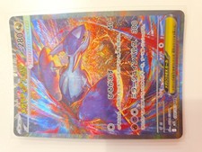 Latias EX Sir Mega Evolution 181/132 Japanese on eBay