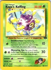 Image for Koga's Koffing