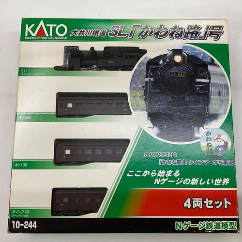 Juego de 4 vagones KATO 10-244 Oigawa Railway SL Kawane Road 175957 | Condition: Used