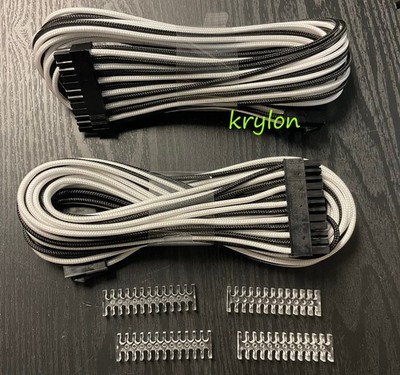 LOT 2 Phanteks 24 pin ATX Motherboard Power Sleeved Extension Cable 500mm 20in
