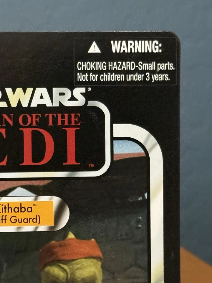 Star Wars Kithaba Skiff Guard VC56 Дарт Мол Промо ROTJ - Изображение 3 из 4