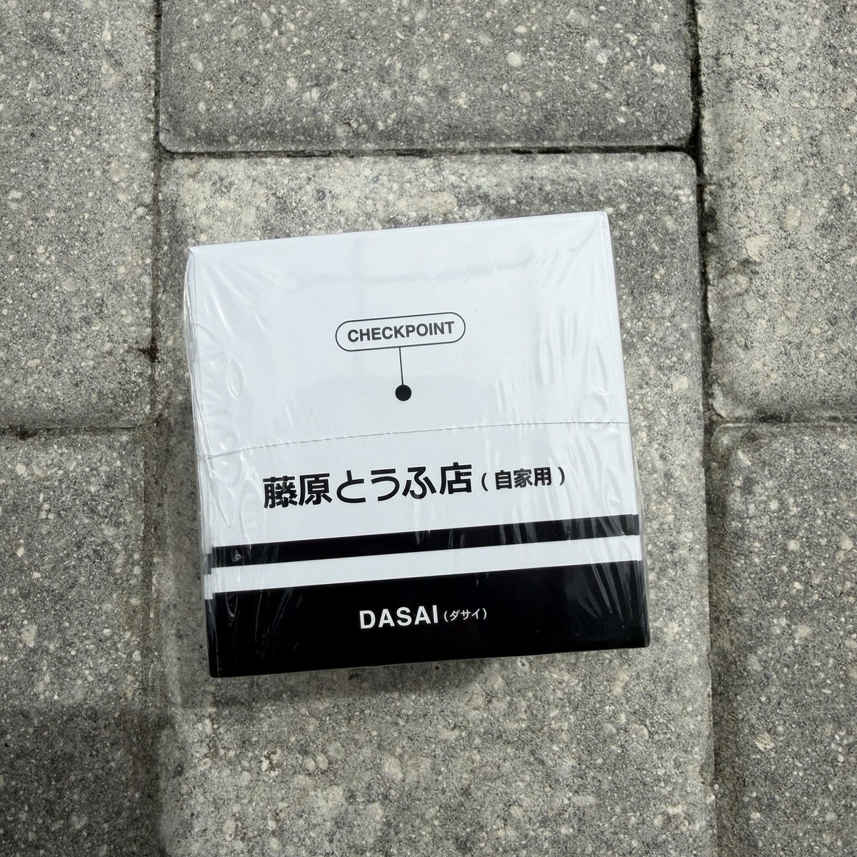 DASAI MOCHI V3 Fujiwara AE86 GEN 3 Sealed Brand New Hachiroku