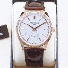Patek Philippe Calatrava  6119R-001 White 39mm Unworn 2026 Box and Papers (with 