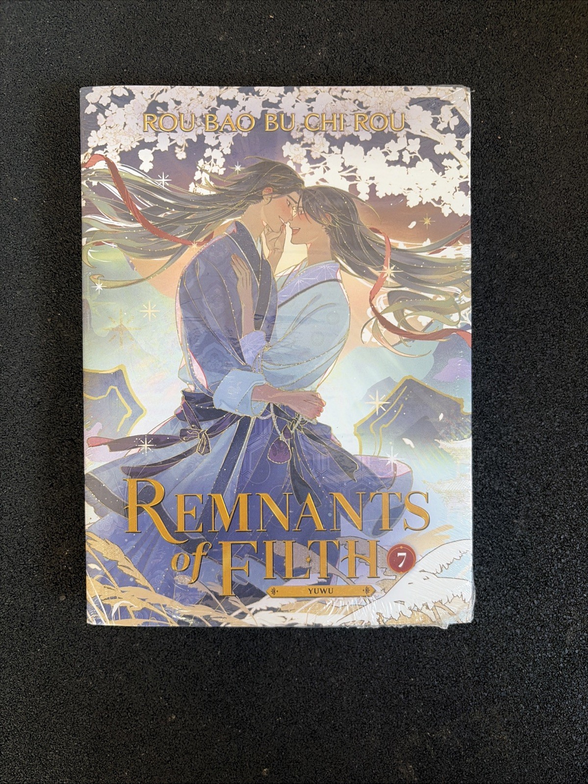 Remnants Of Filth: Yuwu (Novel) Vol. 7 Rou Bao Bu Chi Rou - Image 2