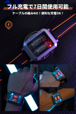 NEONWORKS ニキシー管 腕時計 IN16 Amazon.co.jp: ニキシー管時計 IN16 蓄光管時計 時間と秒をカウント