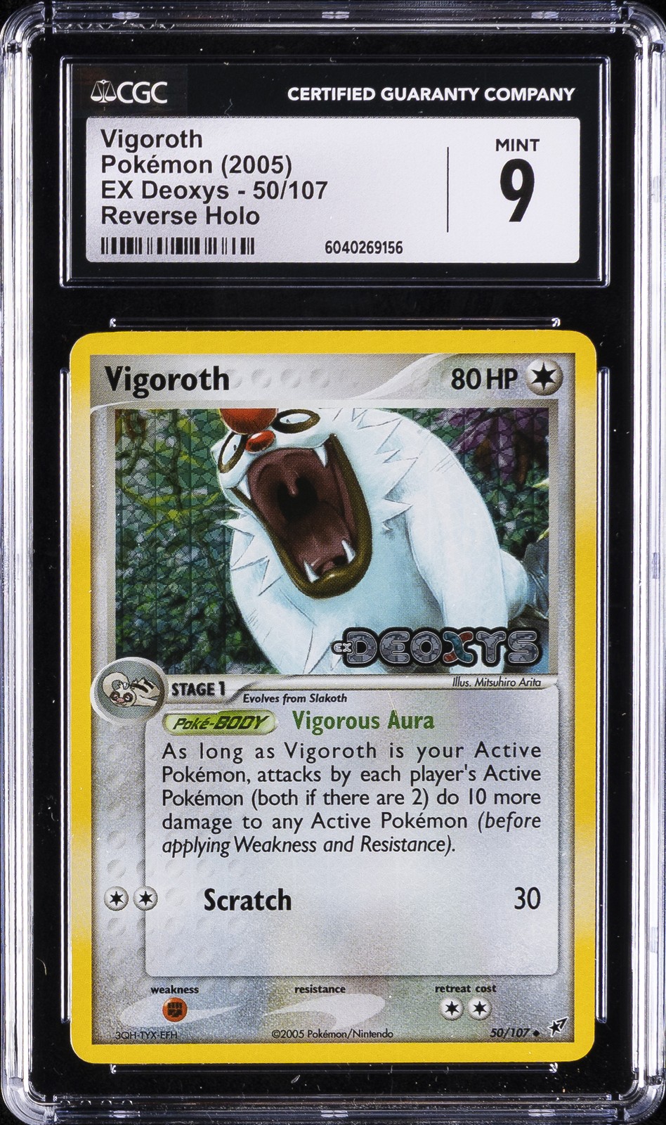 2005 POKEMON EX DEOXYS - REVERSE HOLO #50/107 VIGOROTH CGC 9