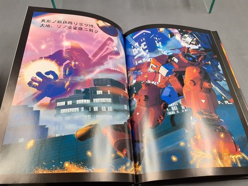 SEGA SATURN Cyberbots Full Metal Madness edición súper limitada japonés en caja - Imagen 6 de 12