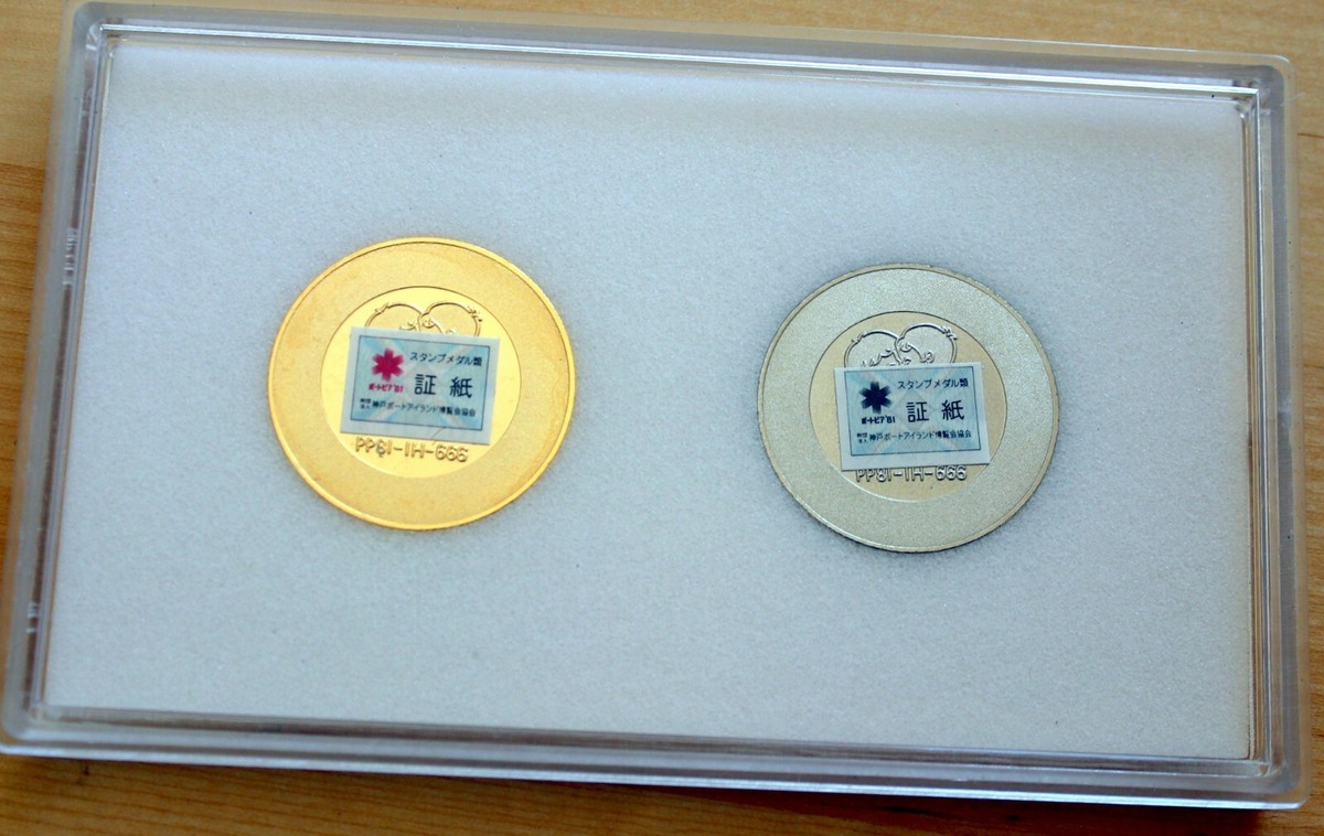 コレクション 2010 Japan Coin Set $_12.JPG?set_id=880000500F