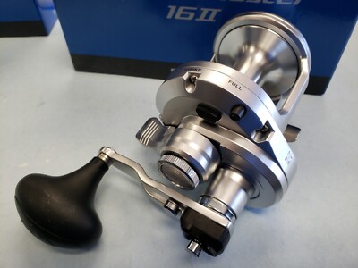 Moulinet Shimano Speedmaster 20II 2 Vitesses Levier De Traînée - Neuf