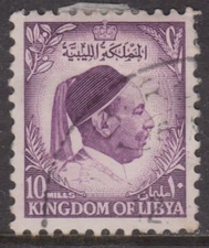 Libya 1952 King Idris 10m Fine Used SG 180 VGC