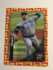 2021 Topps Transcendent Hall of Fame VIP Party One of One 1/1 Hyun-Jin Ryu
