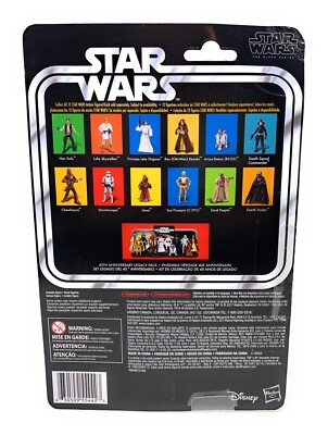 Kenner Star Wars See-Threepio (C-3PO) 40th Anniversary