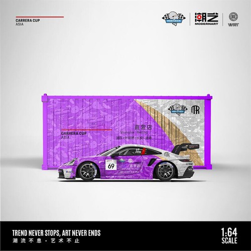 Modellino auto ModernArt 1:64 911 GT3 CUP Whale Racing pressofuso - Foto 6 di 6