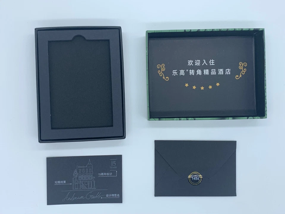 LEGO Boutique Hotel Modular Exclusive Hotel Key Card - RARE (#2087 of 10,000) - Image 2 of 4