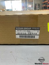 Nissan 40206 4ba0a