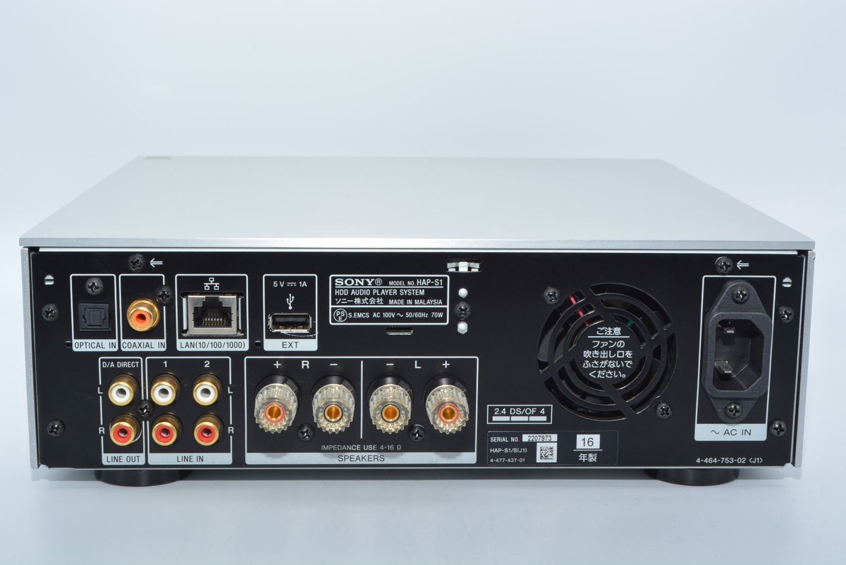 SONY HAP-S1 HDD 500GB Hi-Res Audio Music Player Silver Working